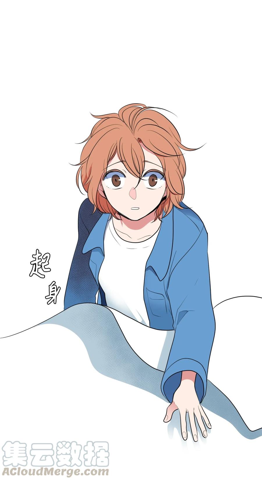 042 希望这是梦-第42话