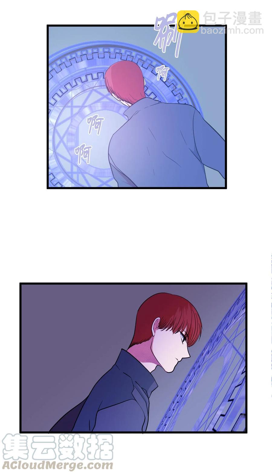 042 希望这是梦-第42话