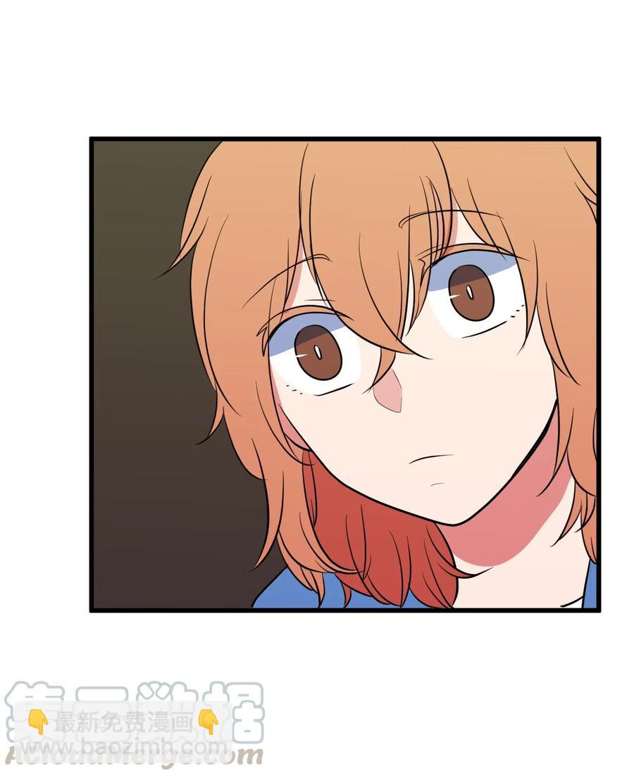 046 我的存在意义(1/2)-第46话