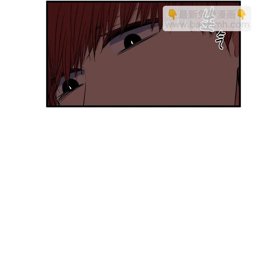 046 我的存在意义(1/2)-第46话