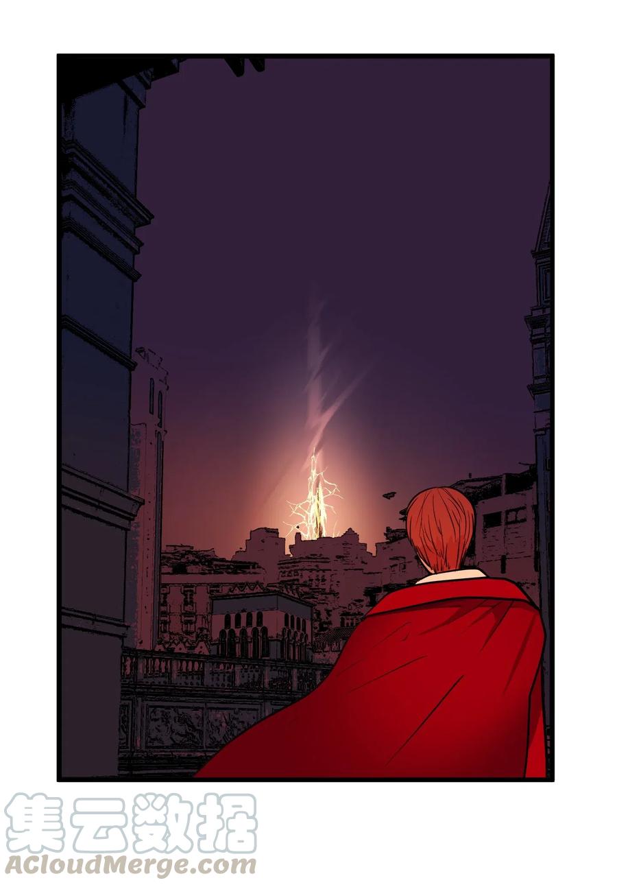 048 我需要你，丹(1/2)-第48话