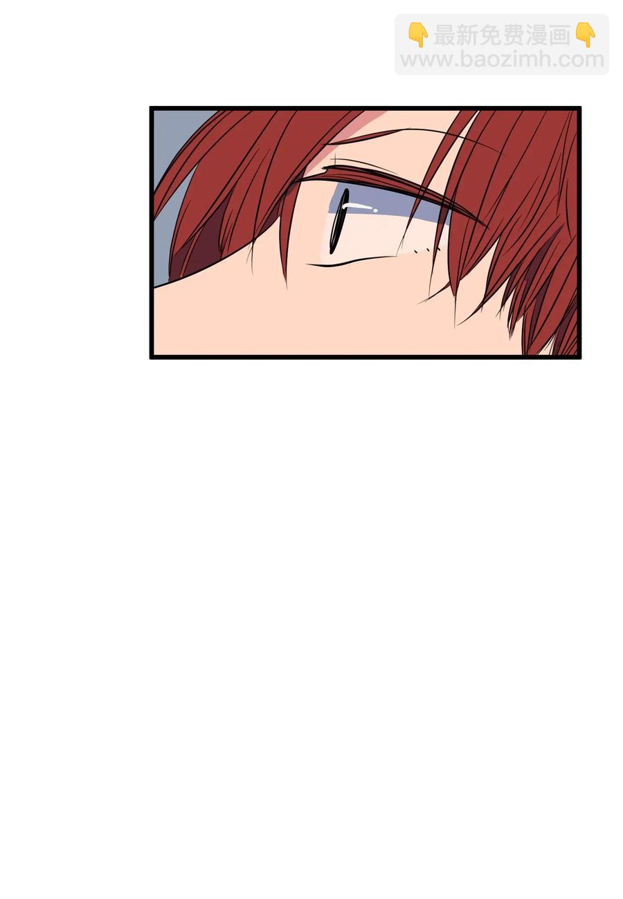 048 我需要你，丹(1/2)-第48话