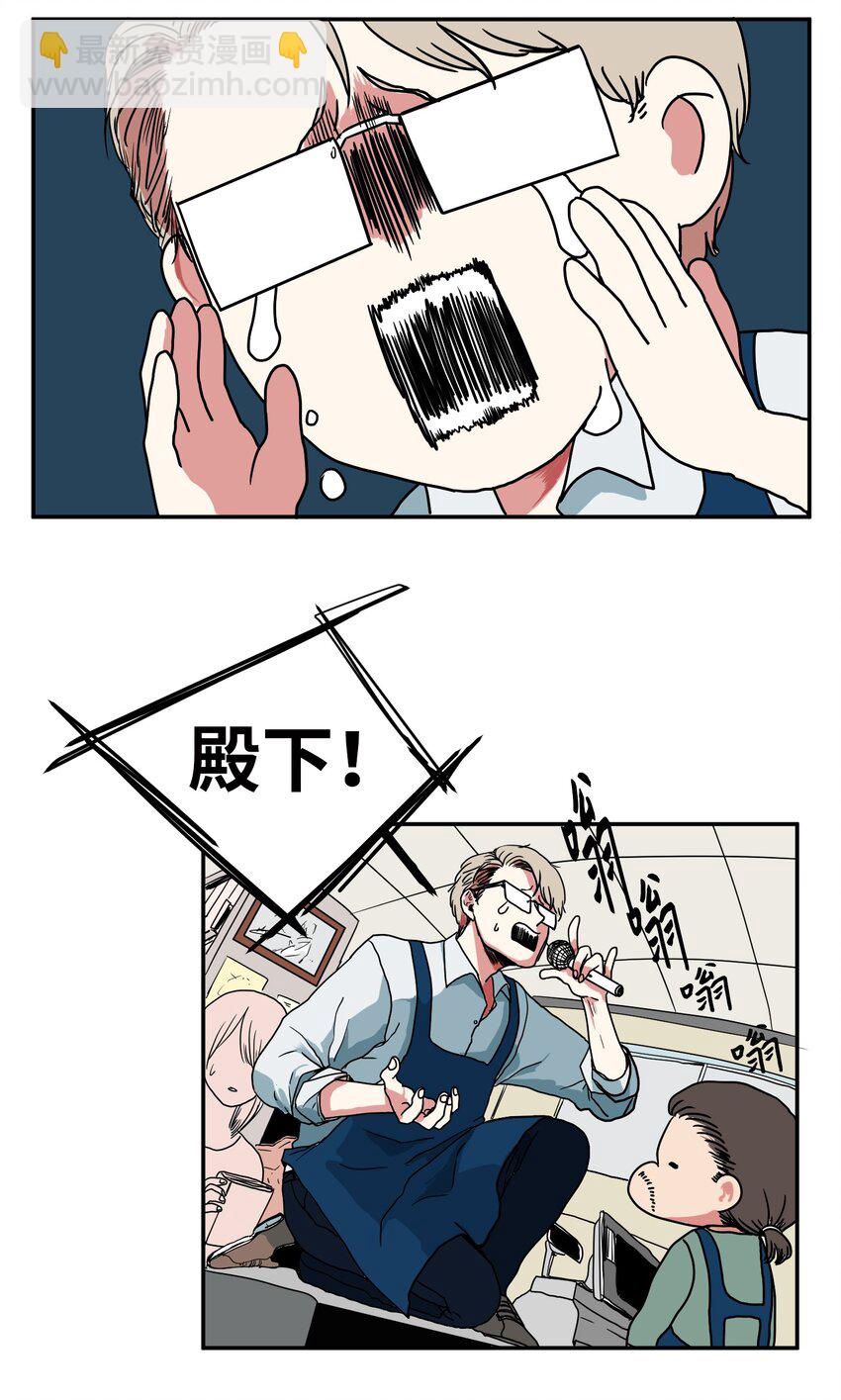 006 绑架(1/2)-第6话