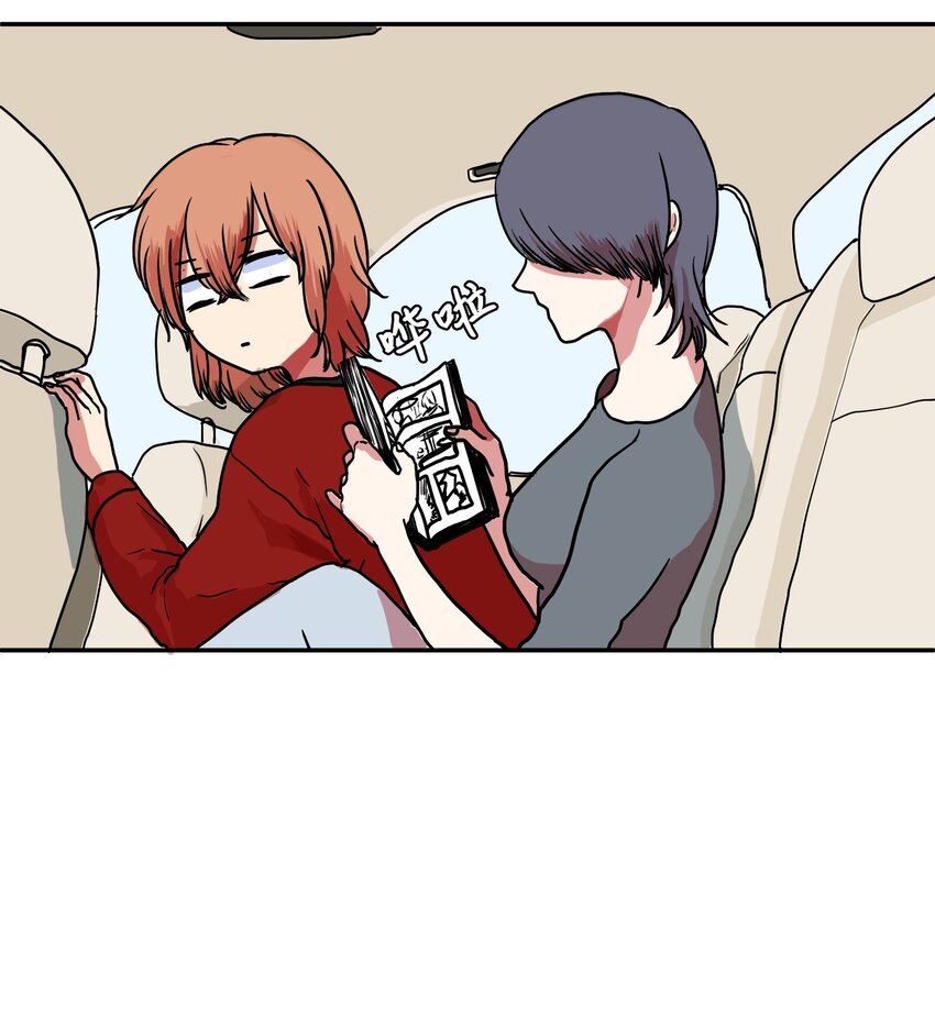 006 绑架(1/2)-第6话