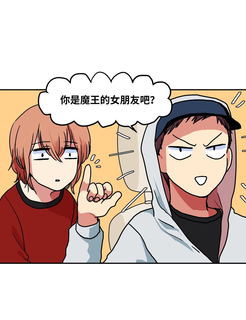 006 绑架(1/2)-第6话