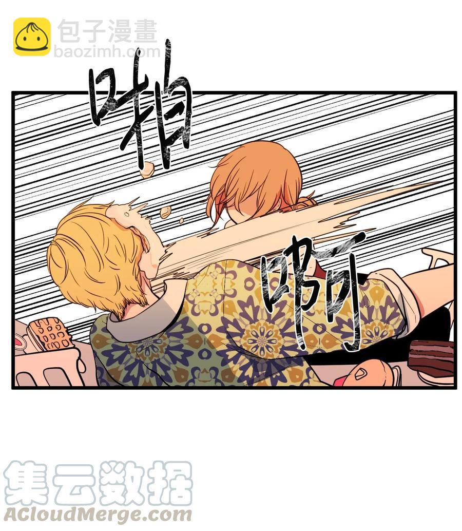 52 为你改变自己(1/2)-第52话