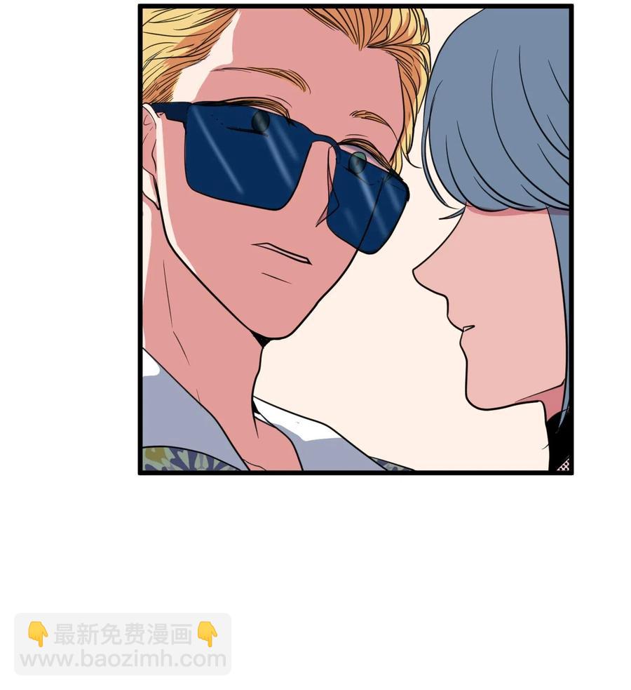 52 为你改变自己(1/2)-第52话