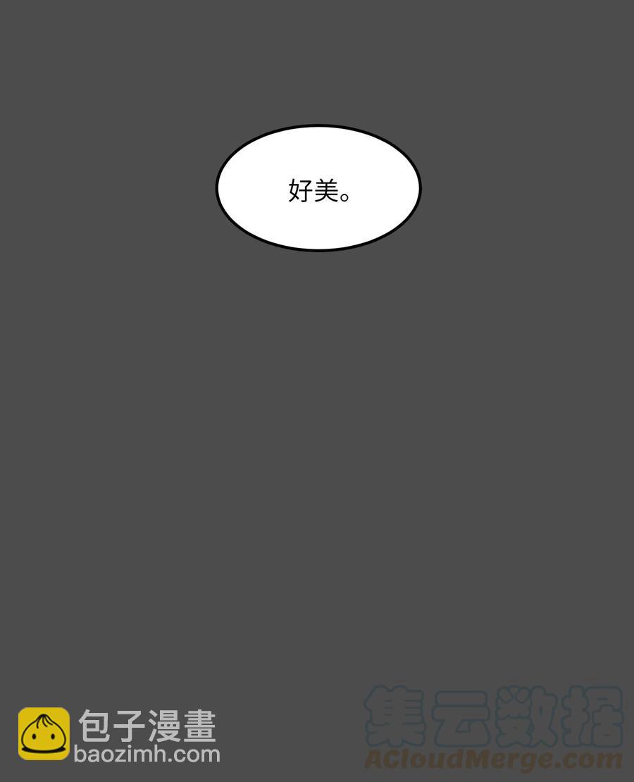 52 为你改变自己(1/2)-第52话