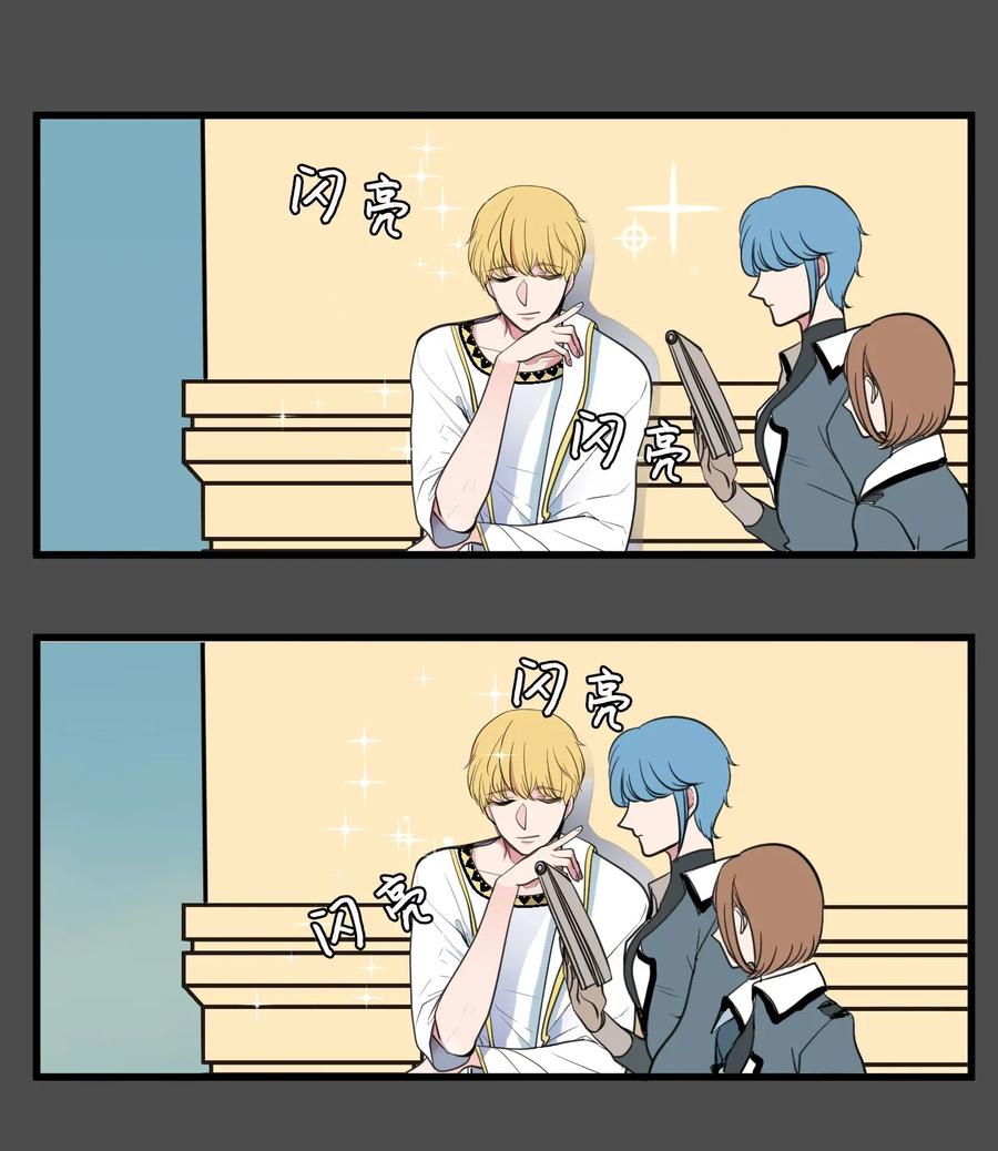 52 为你改变自己(1/2)-第52话