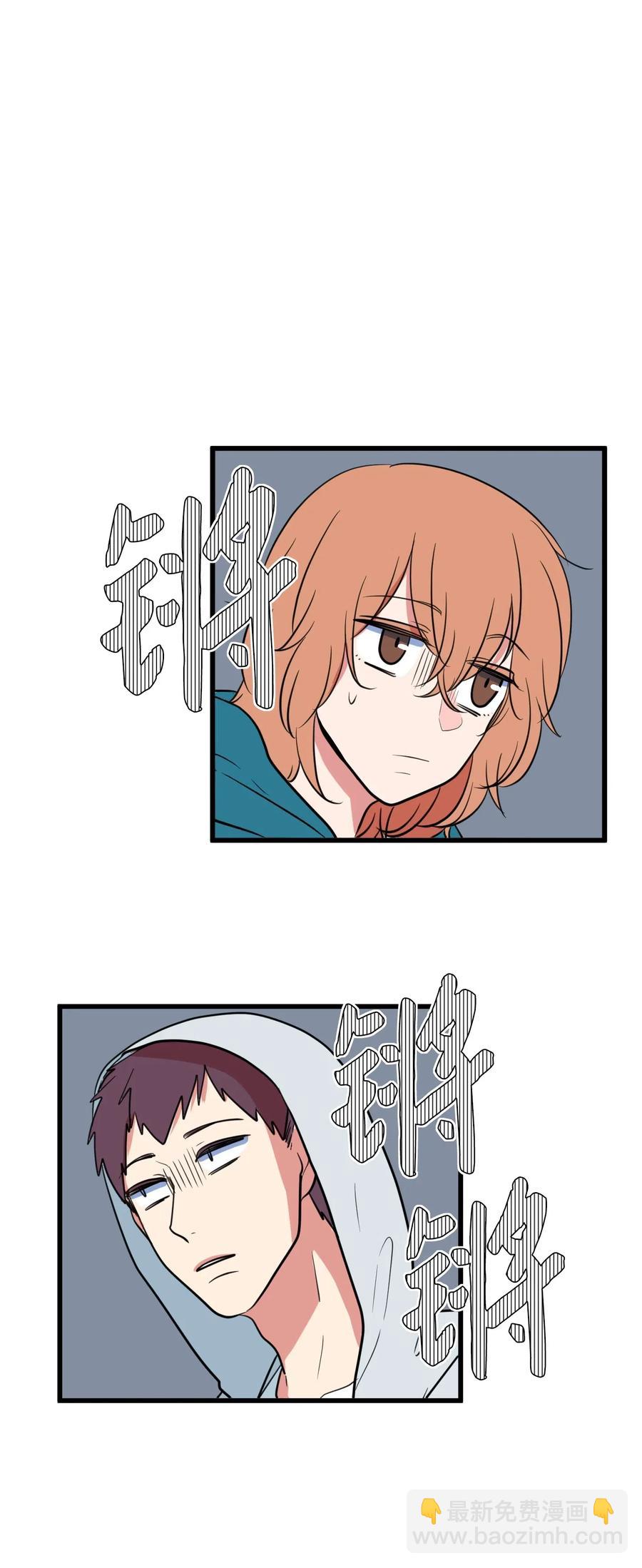 56 被抢人头了！(1/2)-第56话