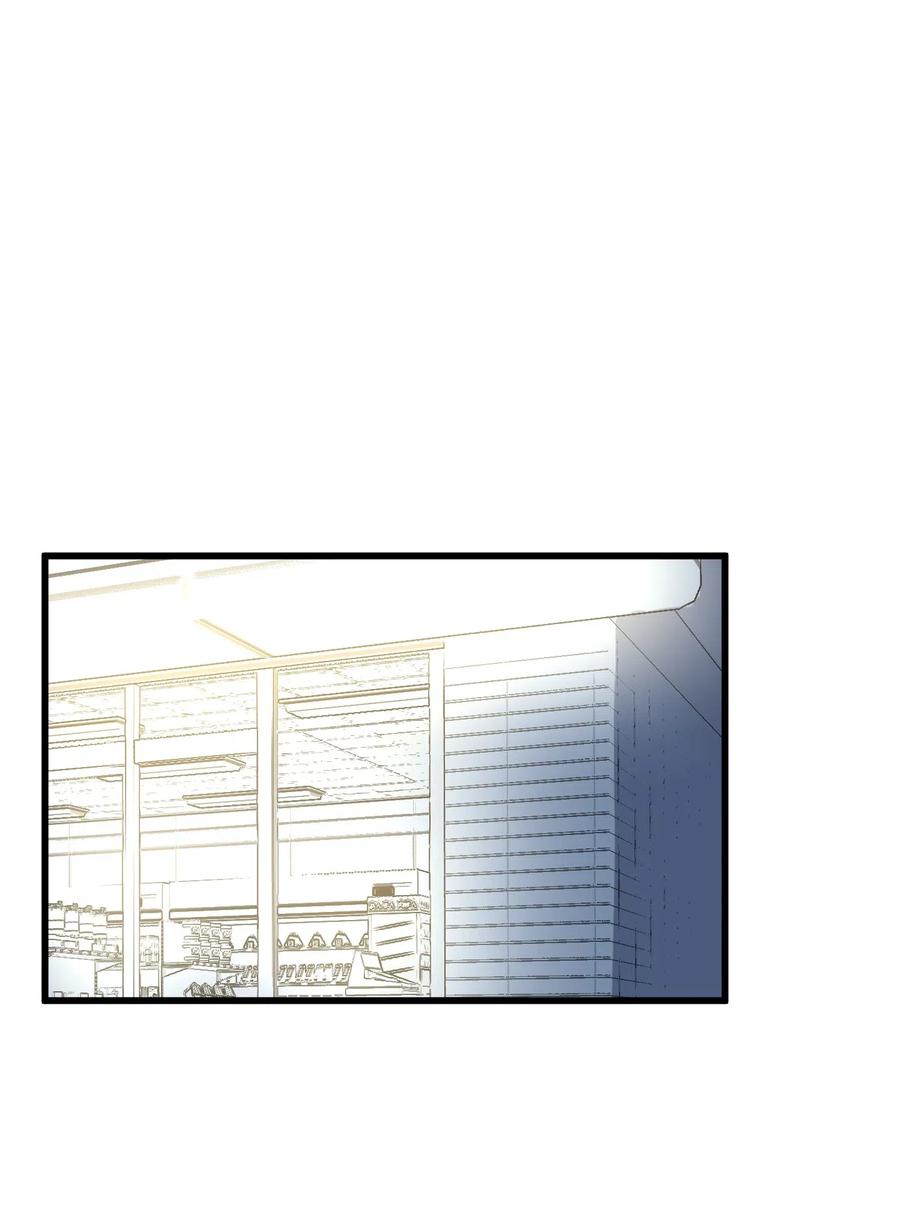 58 魔王要做坏事(1/2)-第58话