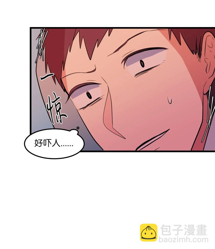 58 魔王要做坏事(1/2)-第58话