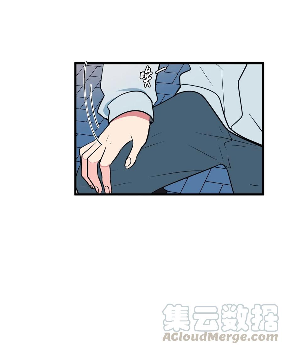 58 魔王要做坏事(1/2)-第58话