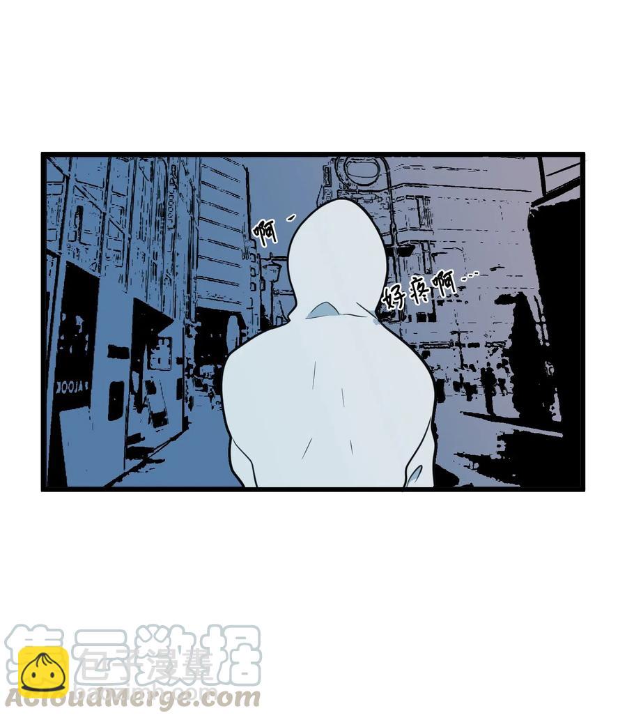 58 魔王要做坏事(1/2)-第58话