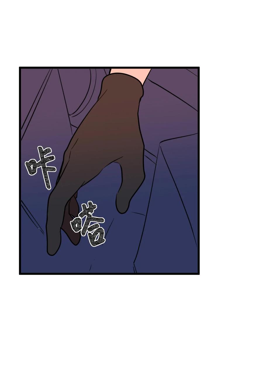 58 魔王要做坏事(1/2)-第58话