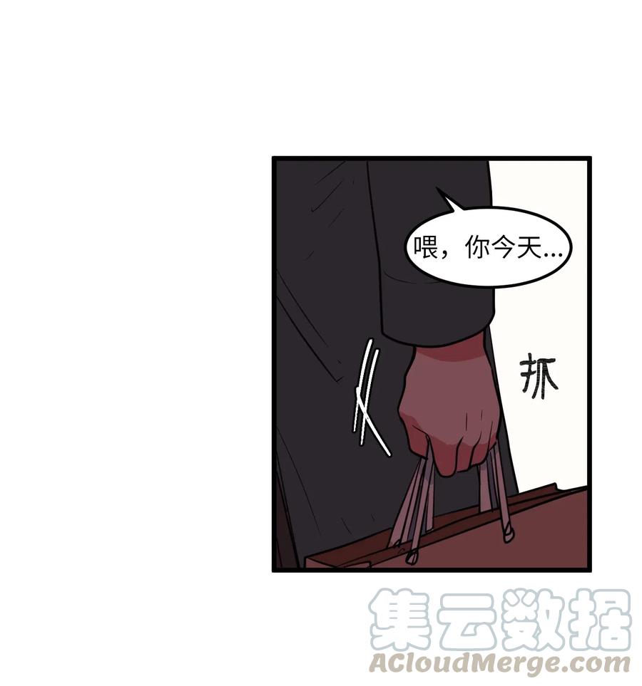 60 今天不是我生日(1/2)-第60话