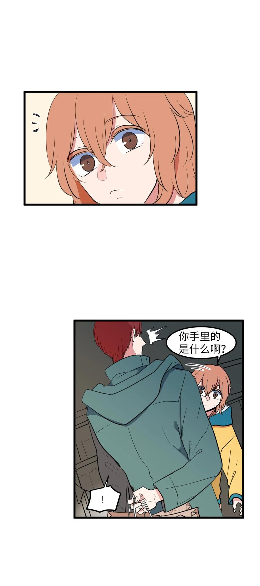 60 今天不是我生日(1/2)-第60话