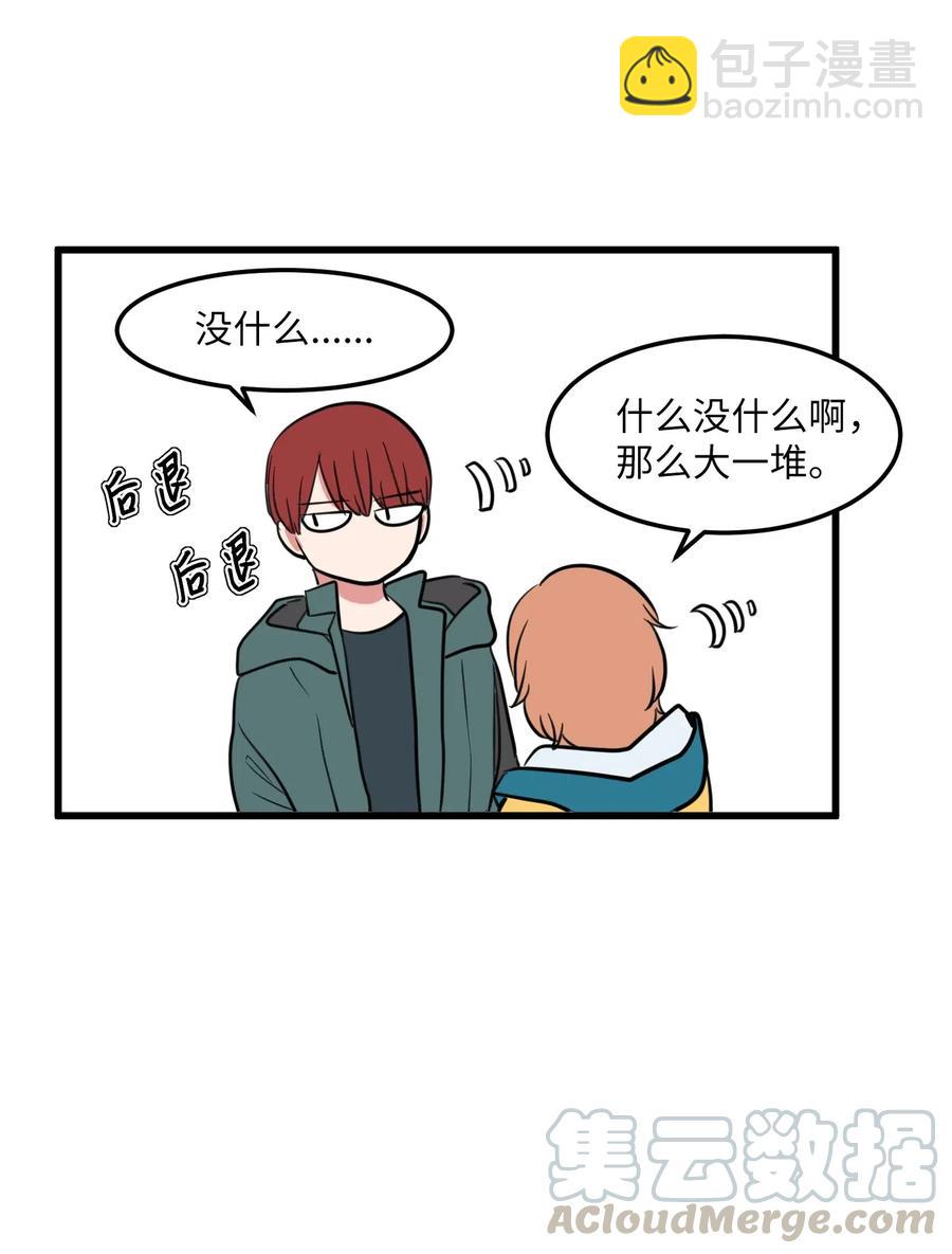 60 今天不是我生日(1/2)-第60话