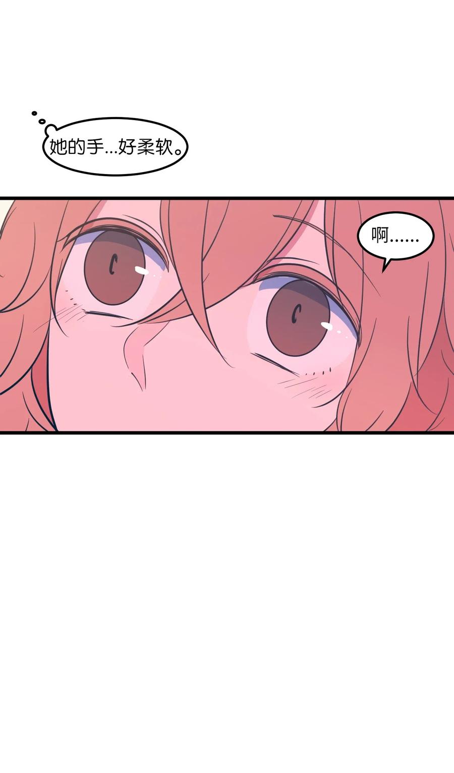 60 今天不是我生日(1/2)-第60话