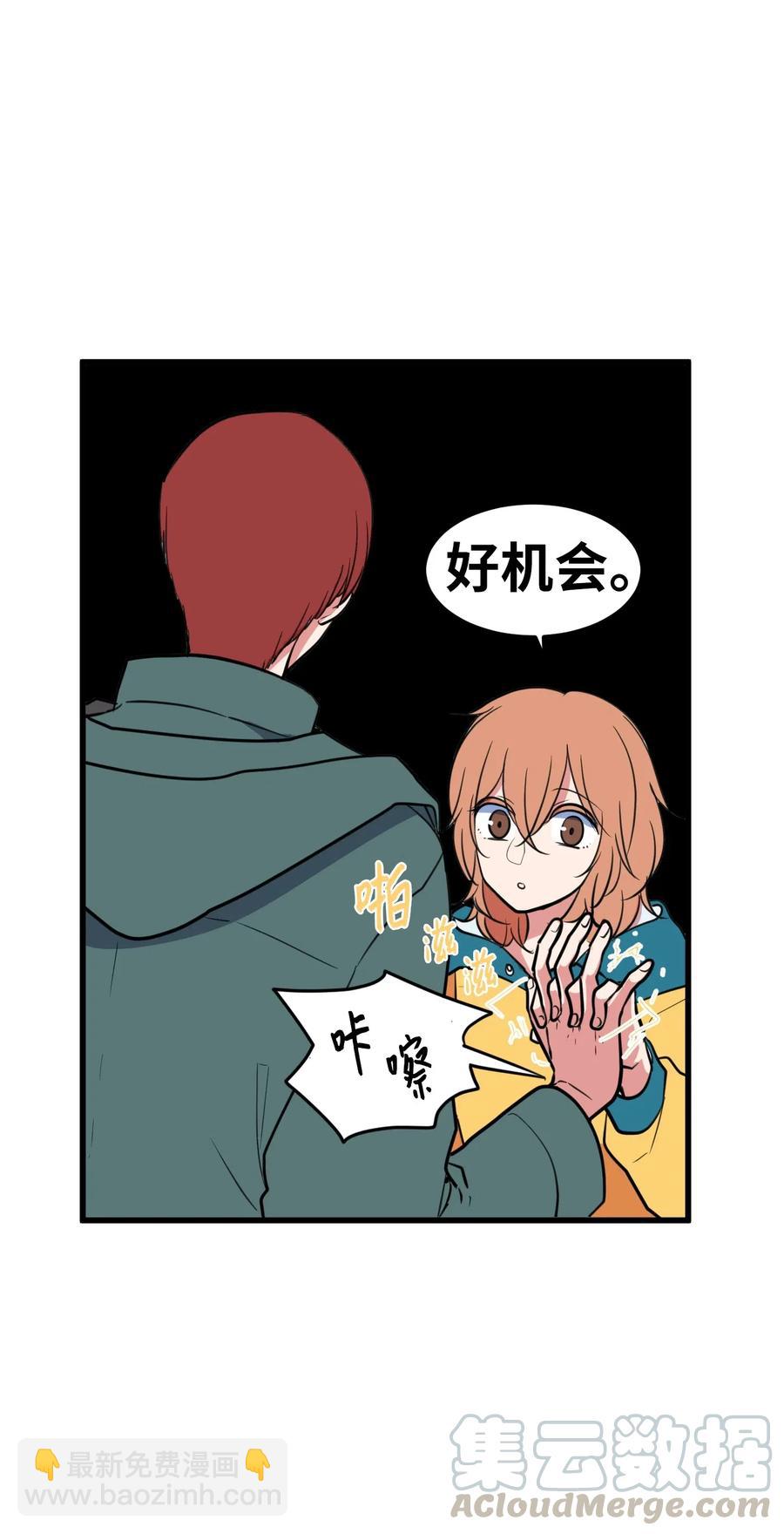 60 今天不是我生日(1/2)-第60话