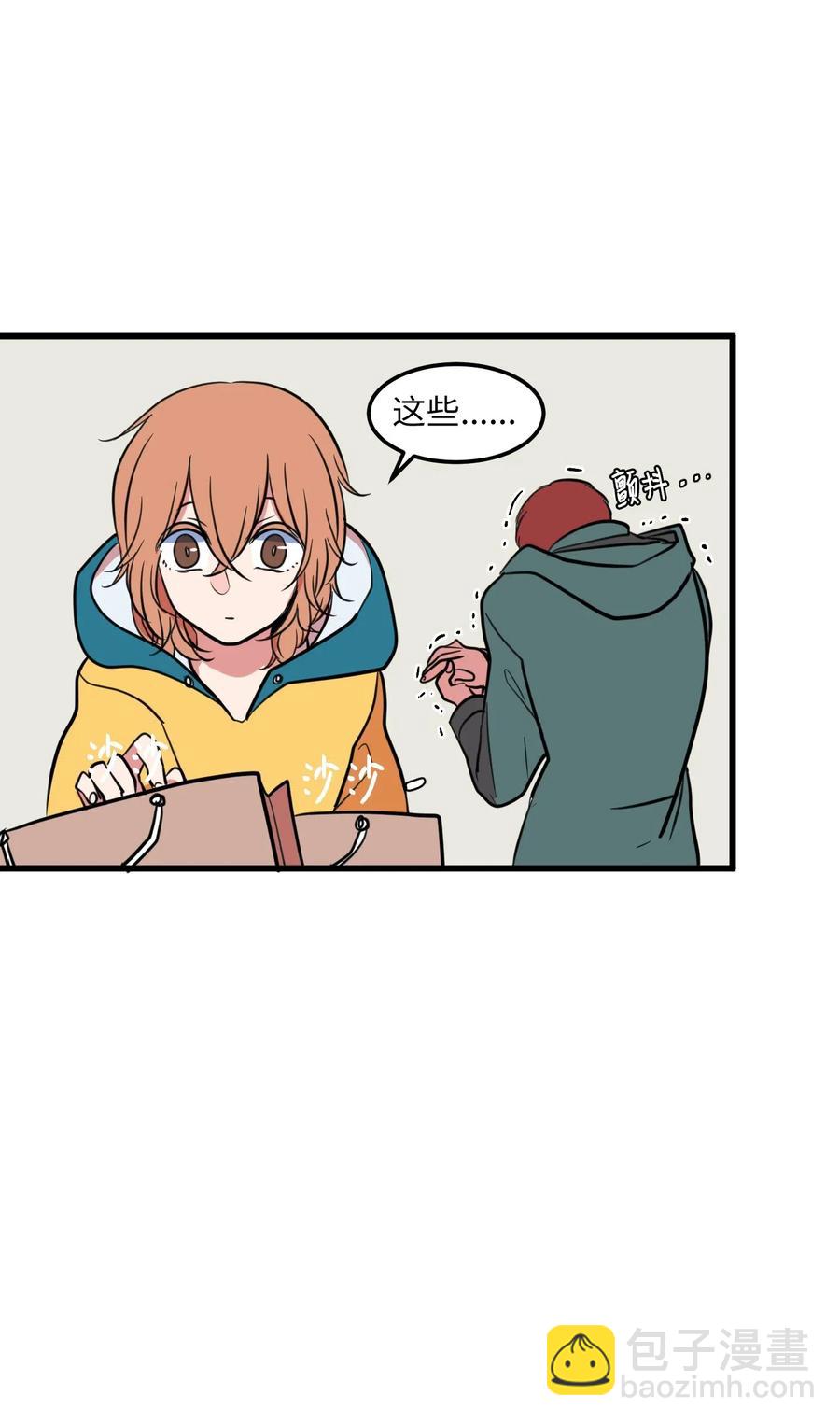 60 今天不是我生日(1/2)-第60话