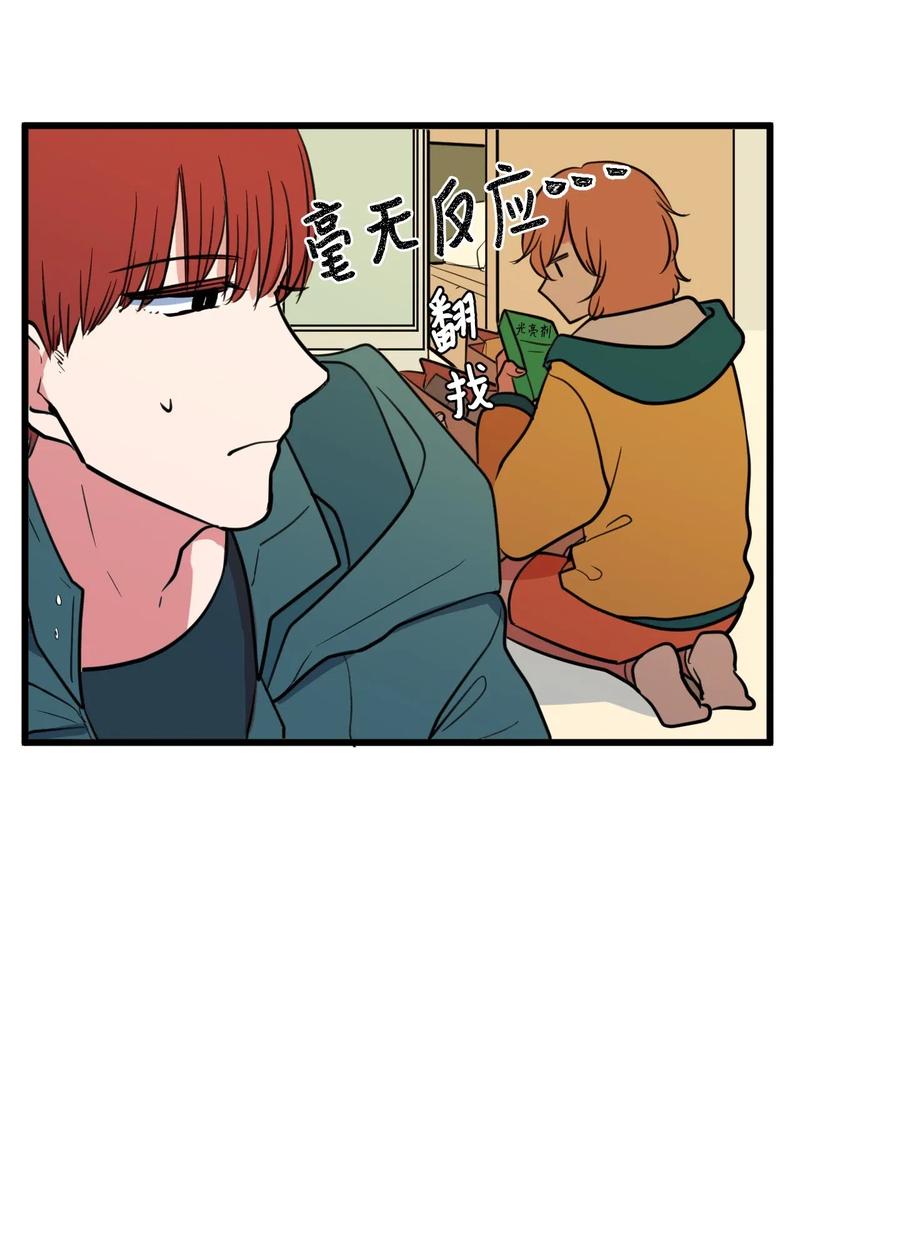 60 今天不是我生日(1/2)-第60话