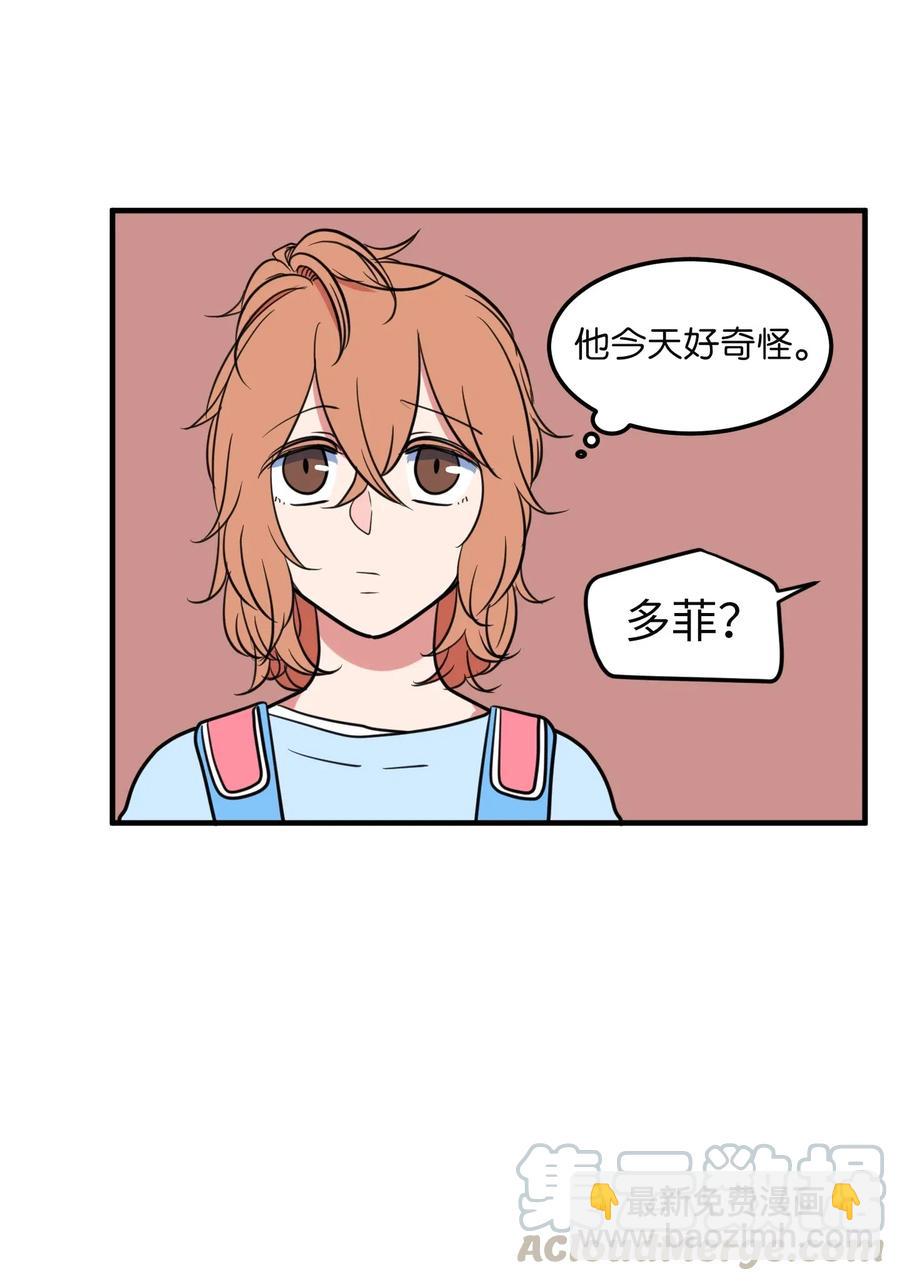 62 丹晕倒了(1/2)-第62话