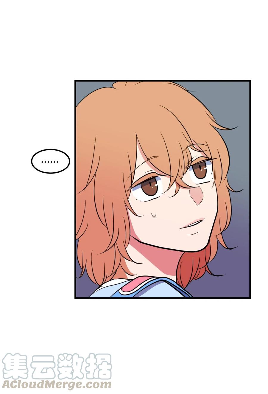 64 你喜欢我吗(1/2)-第64话