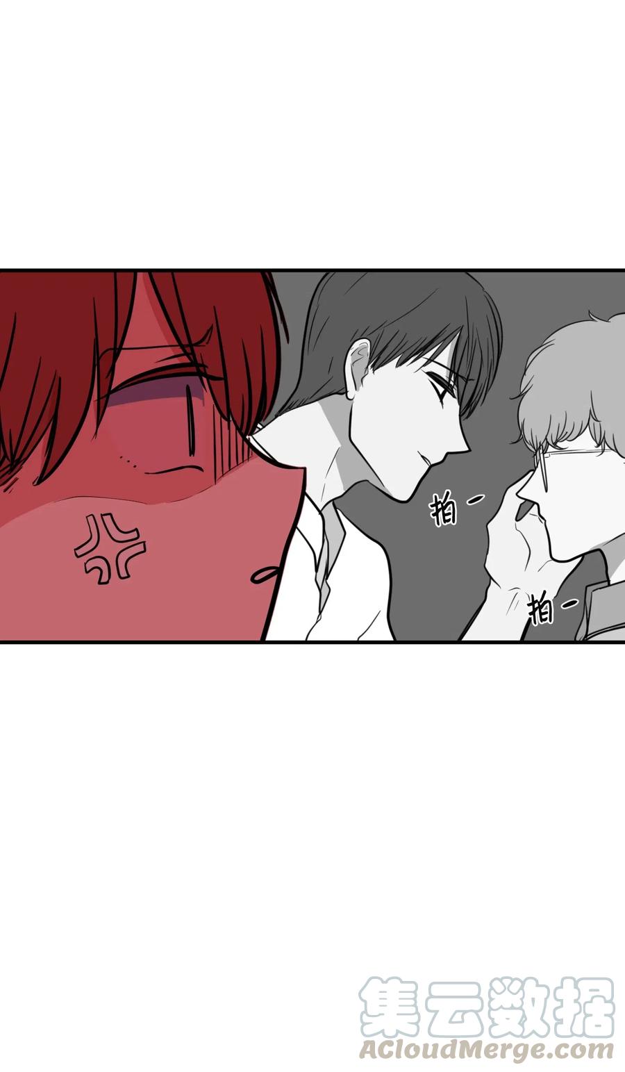 66 屋塔房幼儿园(1/2)-第66话