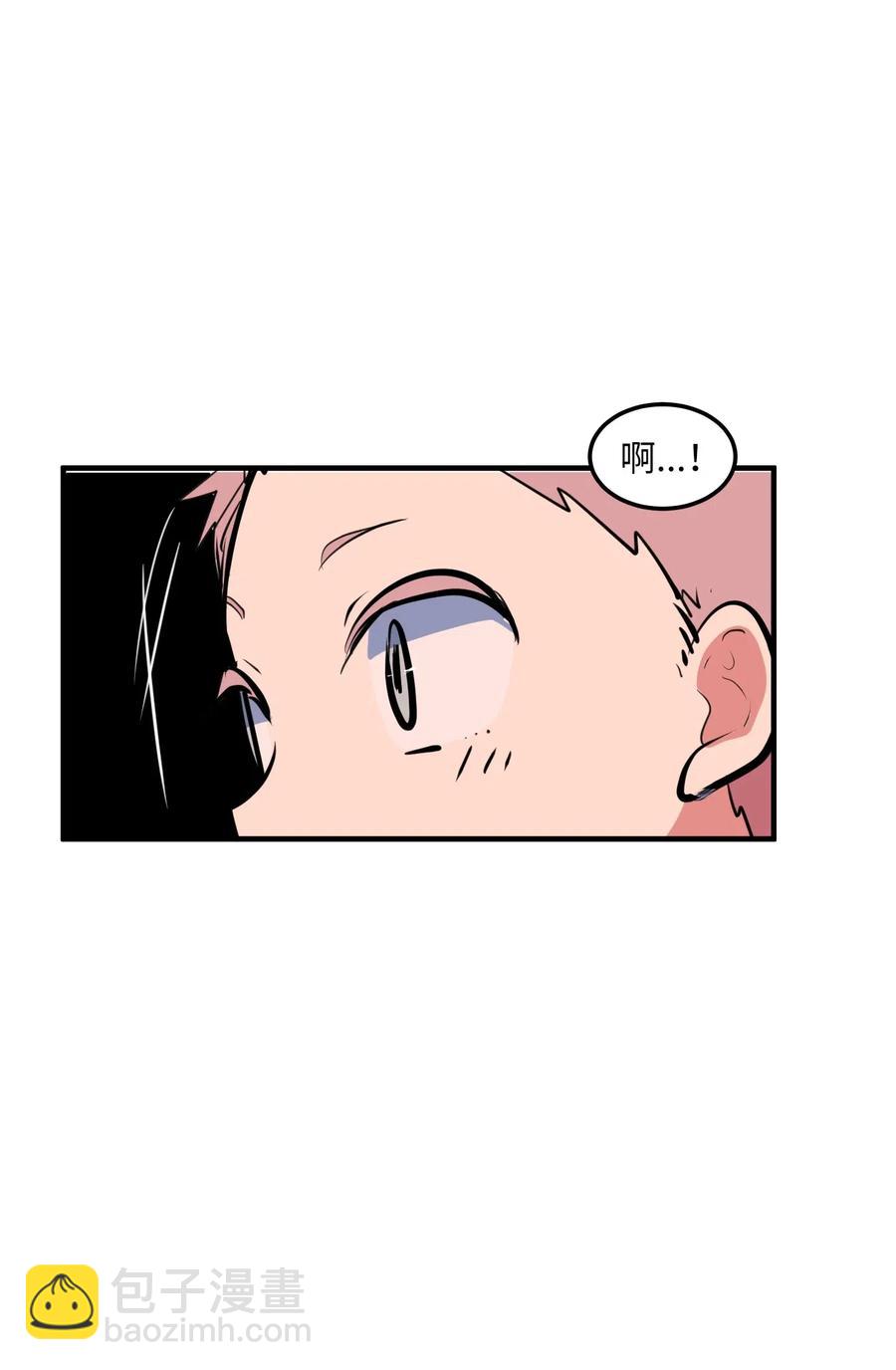 66 屋塔房幼儿园(1/2)-第66话