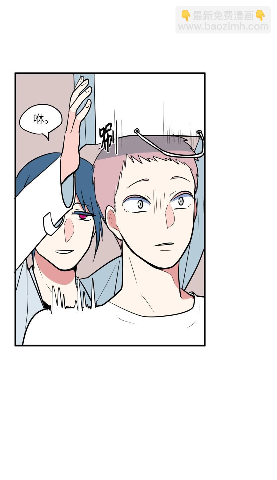 68 外表并不重要(1/2)-第68话