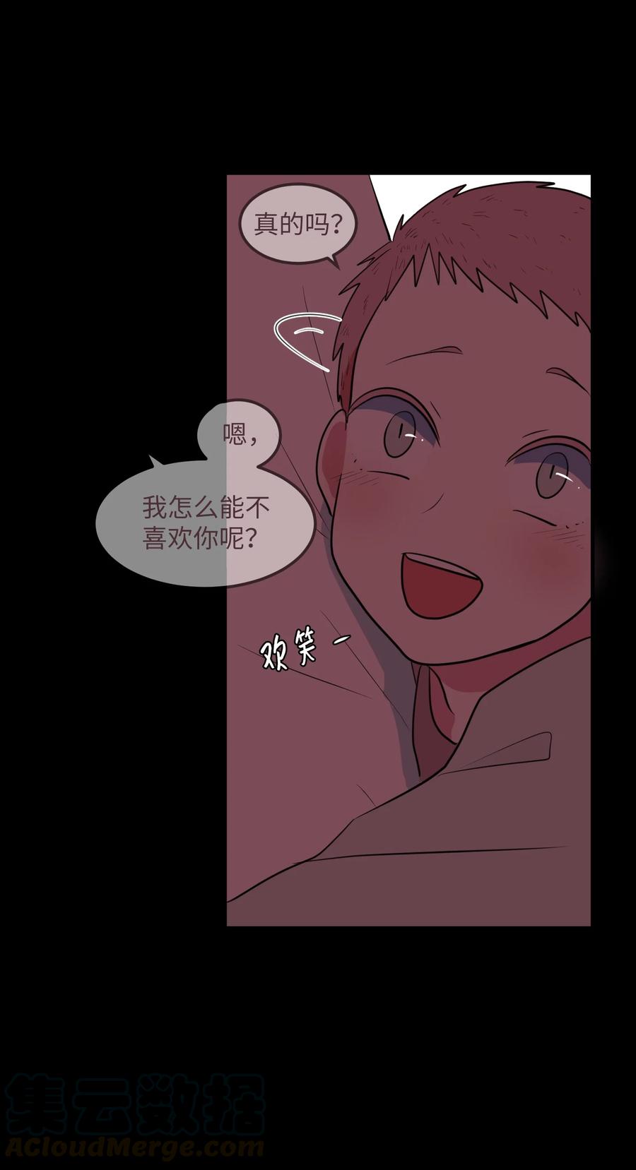 68 外表并不重要(1/2)-第68话