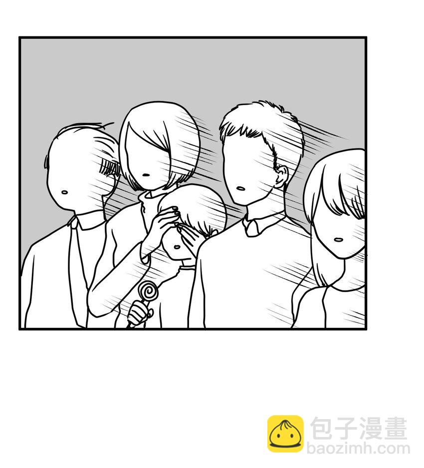 008 骚乱(1/2)-第8话