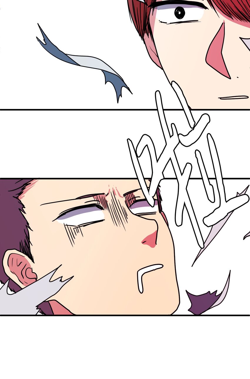 008 骚乱(1/2)-第8话