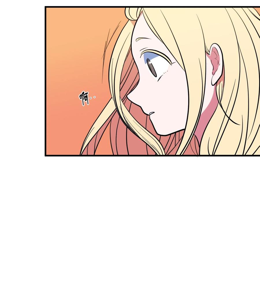 72 寻勇士头发记4(1/2)-第72话