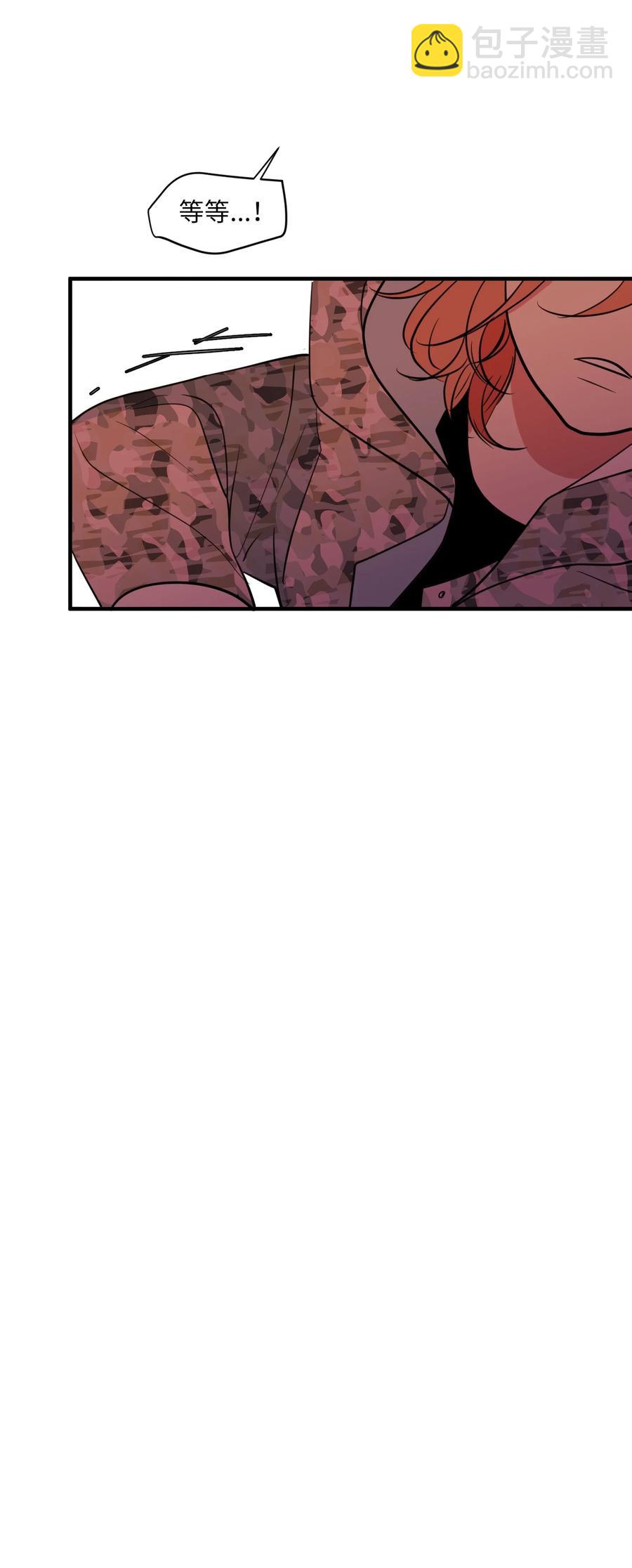 72 寻勇士头发记4(1/2)-第72话