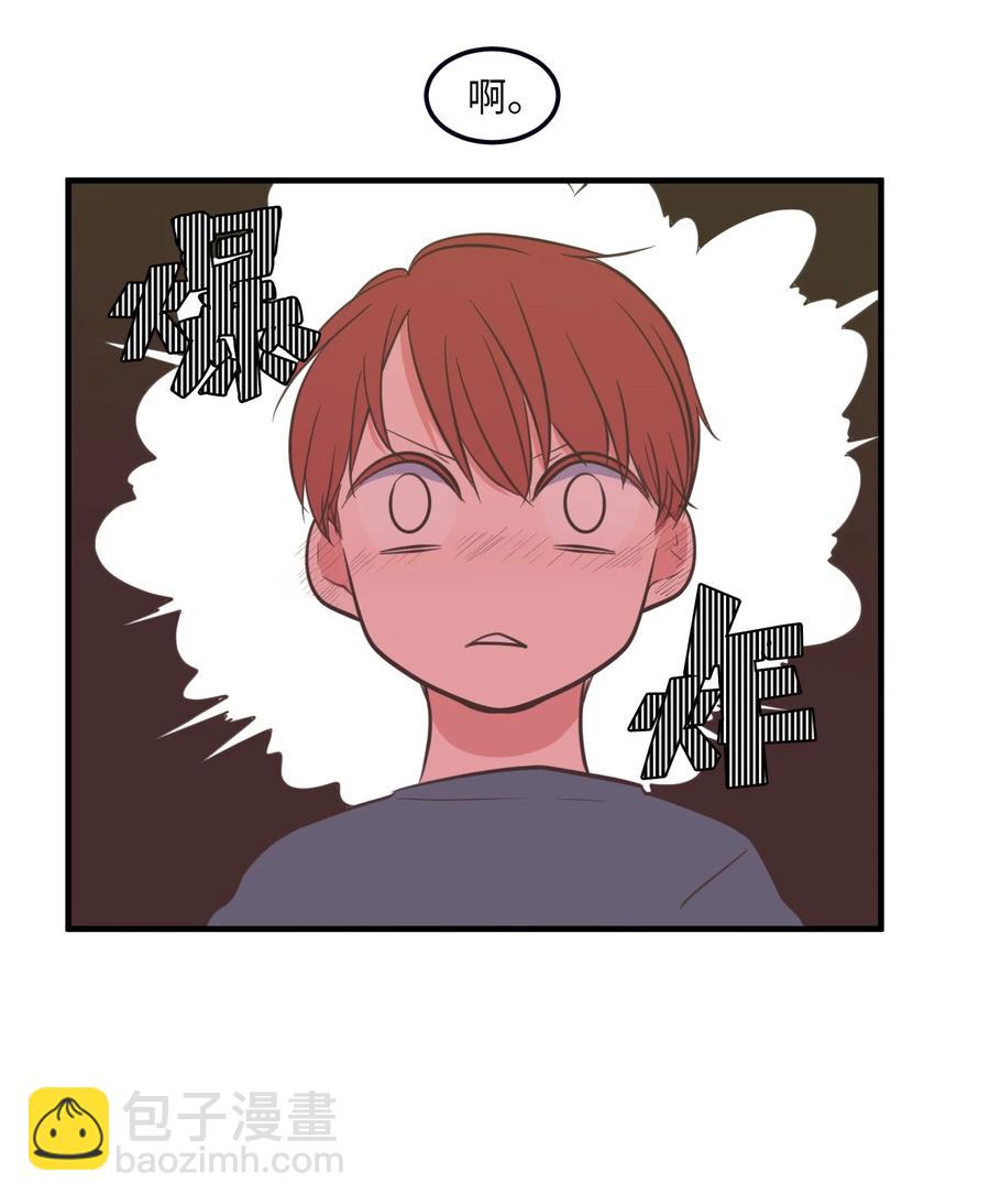 72 寻勇士头发记4(1/2)-第72话