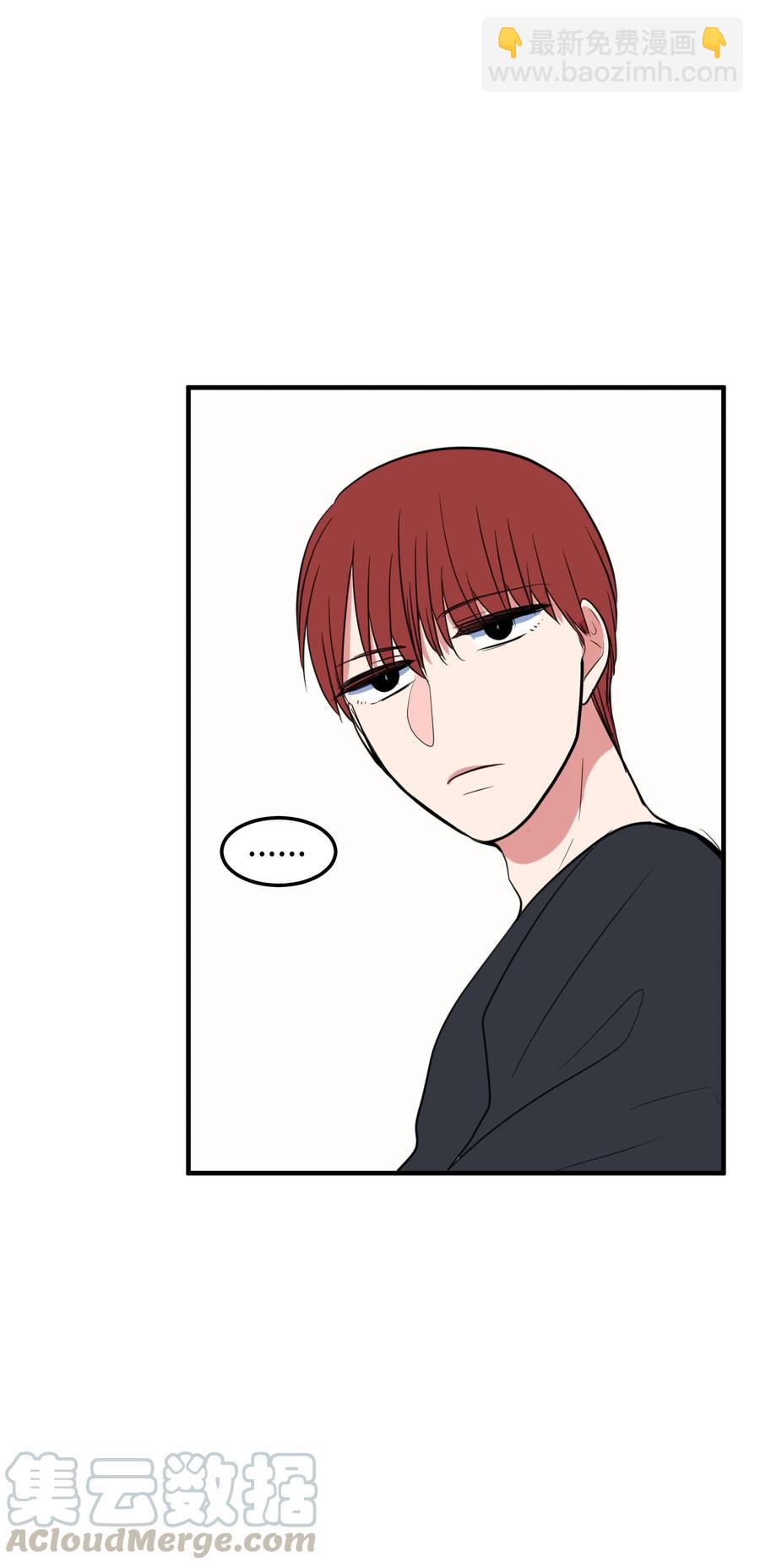 74 陪你吃饭(1/2)-第74话