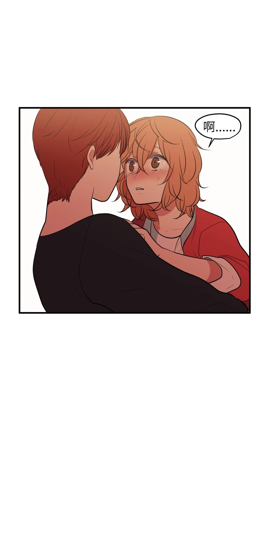 74 陪你吃饭(1/2)-第74话