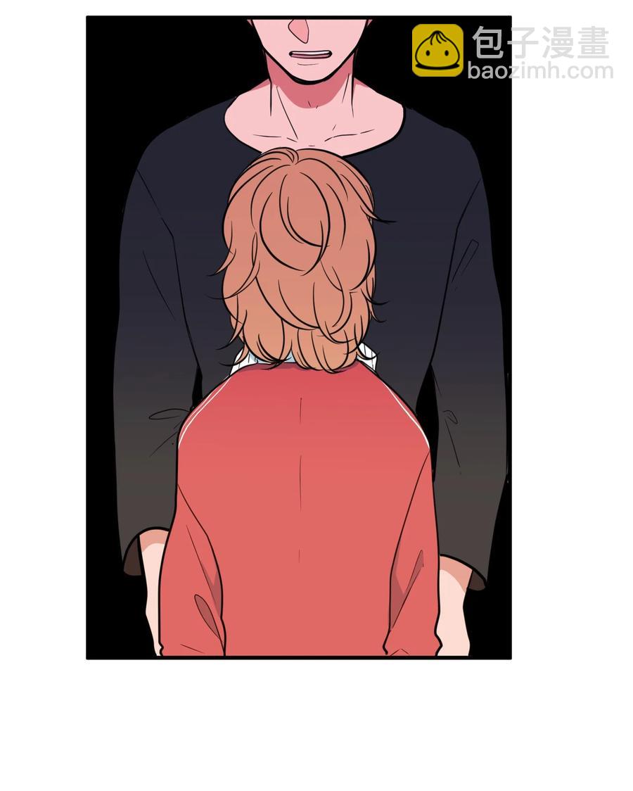 76 被拒绝了吗(1/2)-第76话