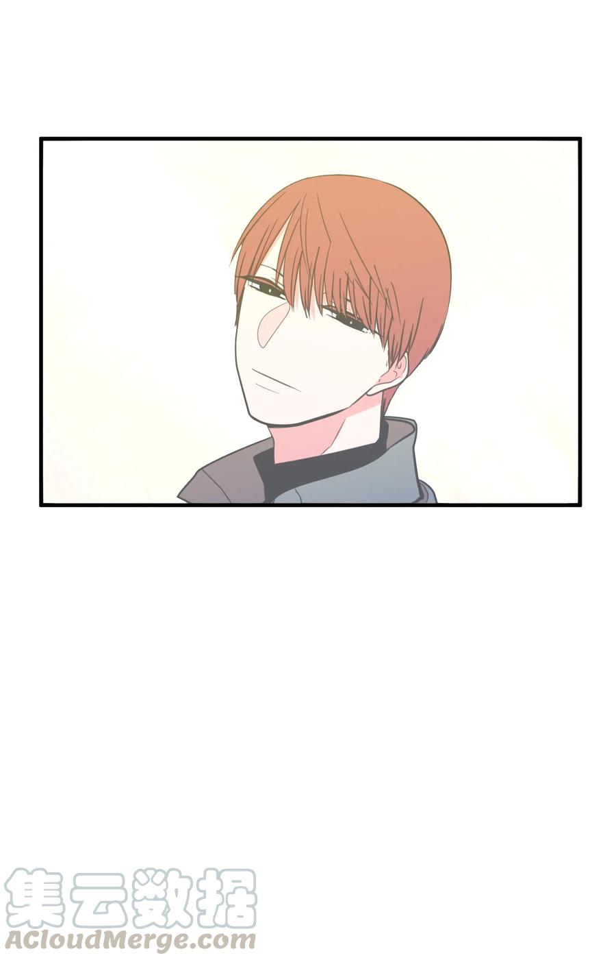 76 被拒绝了吗(1/2)-第76话