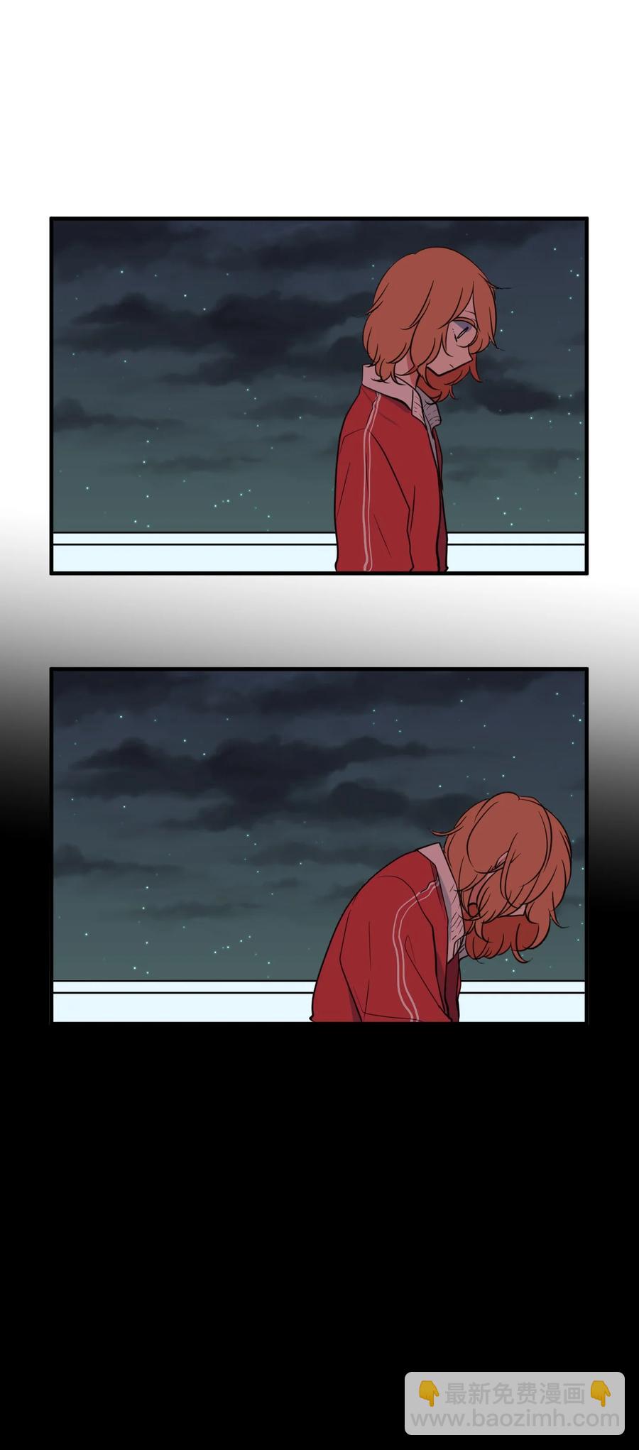 76 被拒绝了吗(1/2)-第76话