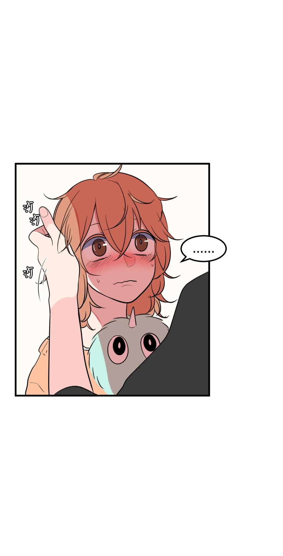 77 错误的相遇(1/2)-第78话