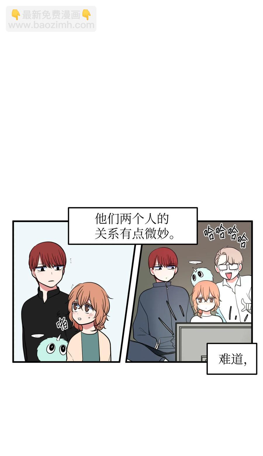 77 错误的相遇(1/2)-第78话