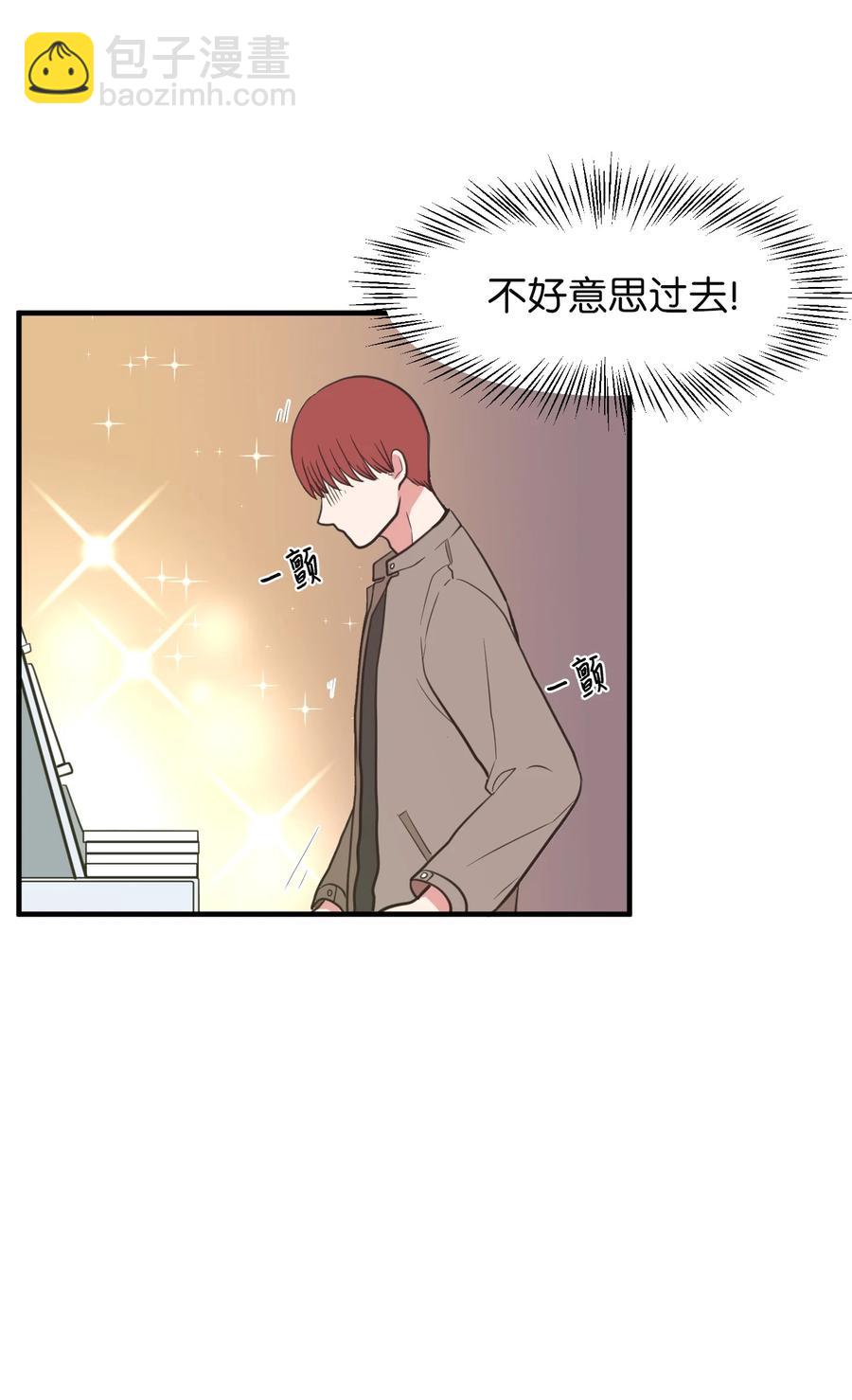 77 错误的相遇(1/2)-第78话