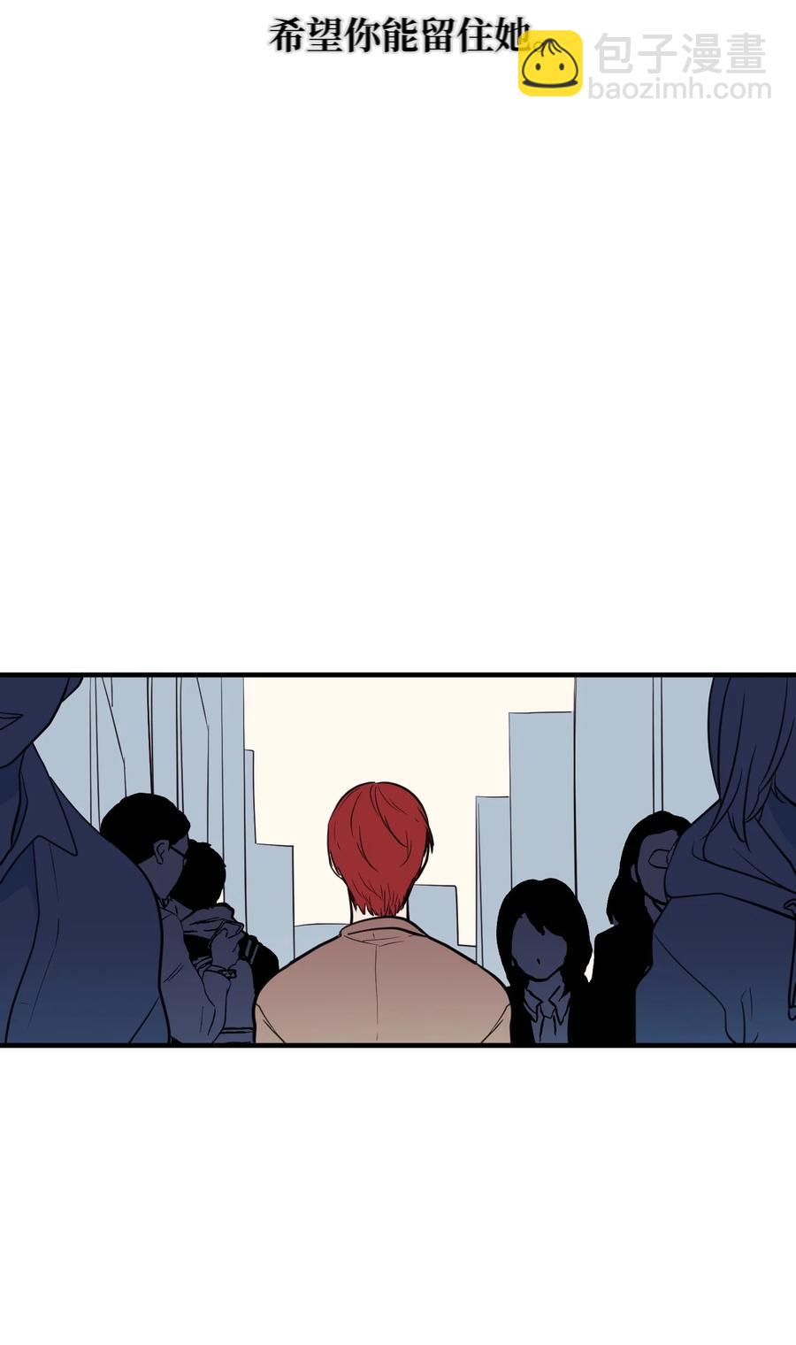 79 累积经验(1/2)-第80话