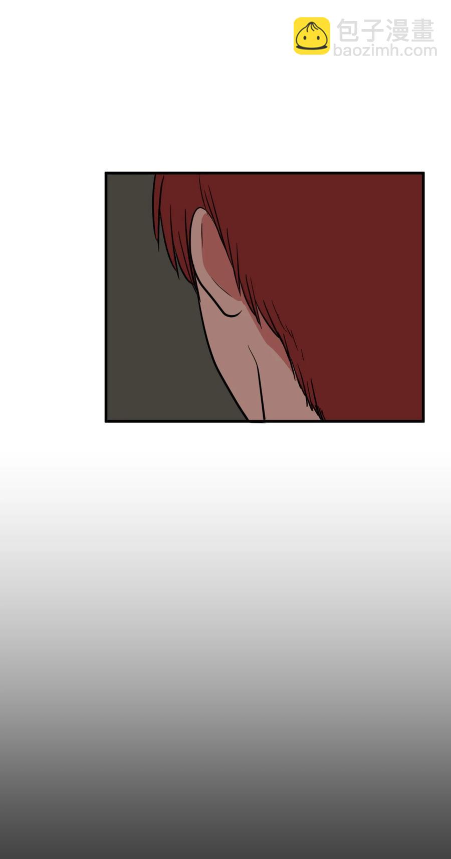 79 累积经验(1/2)-第80话