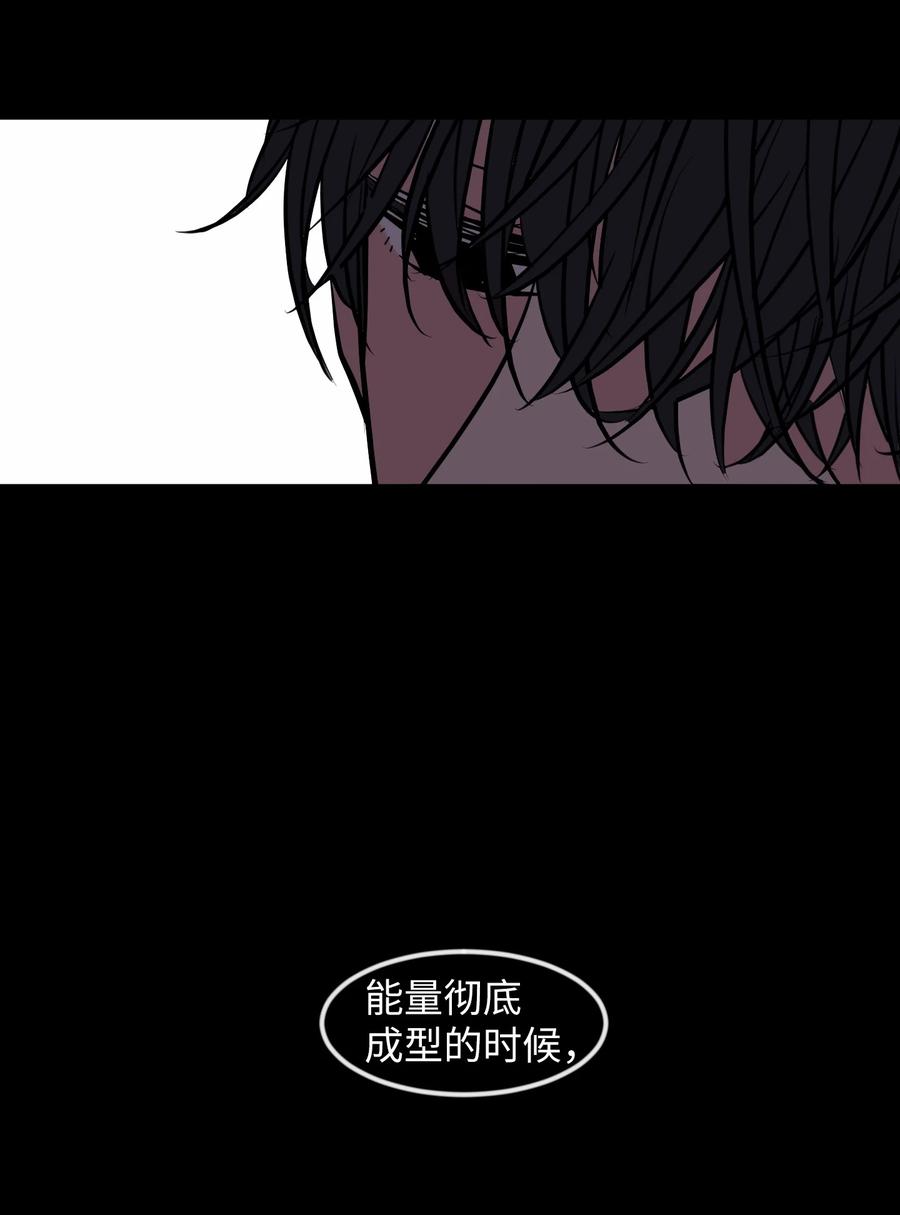 79 累积经验(1/2)-第80话