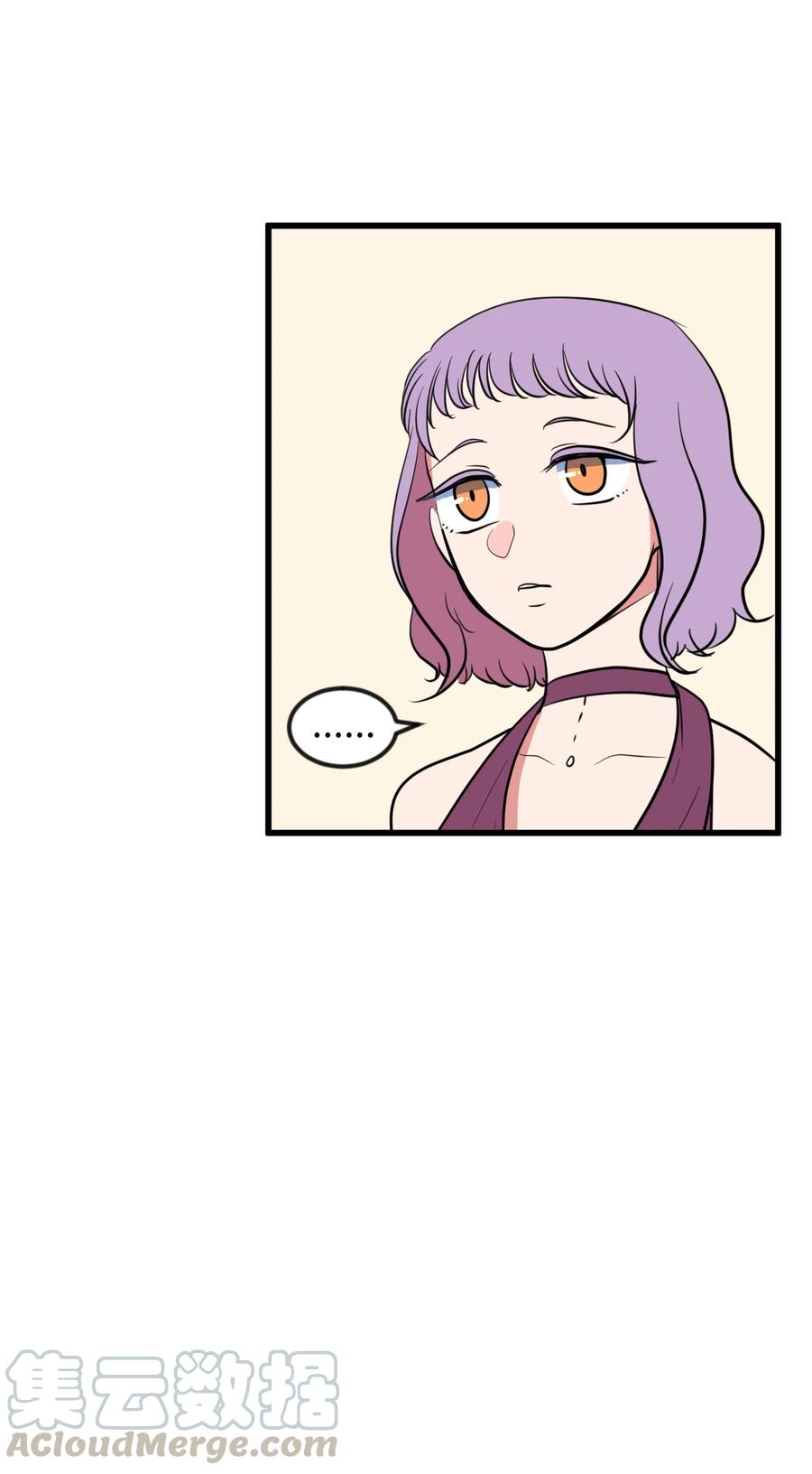 81 你总是这样(1/2)-第82话