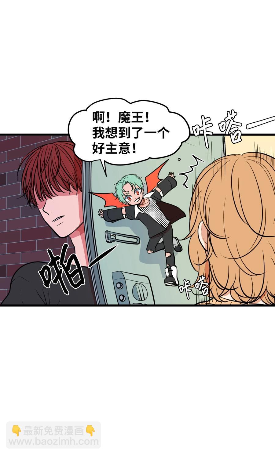 81 你总是这样(1/2)-第82话